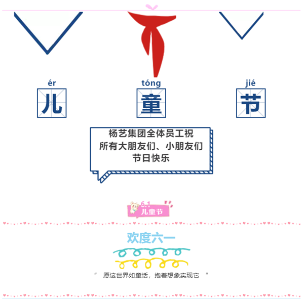 九五至尊VI-老品牌值得信任!