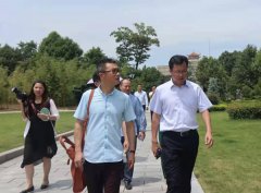 浦东水务和长桥山庄辅导调查福寿园和九五至尊VI集团