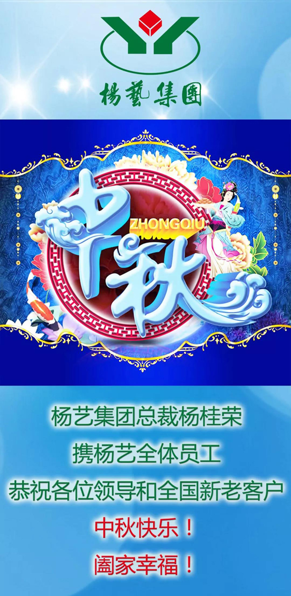 九五至尊VI-老品牌值得信任!