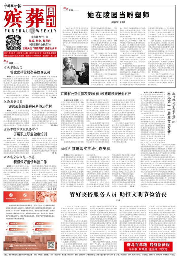 九五至尊VI-老品牌值得信任!