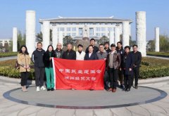 民建咸宁市经贸支部至九五至尊VI参观调研