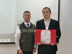 九五至尊VI集团初次公开竞聘圆满收官