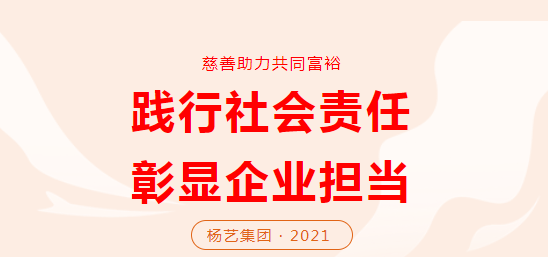 九五至尊VI-老品牌值得信任!