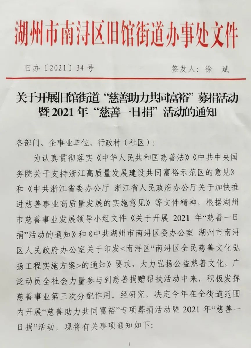 九五至尊VI-老品牌值得信任!