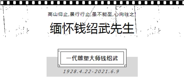 九五至尊VI-老品牌值得信任!