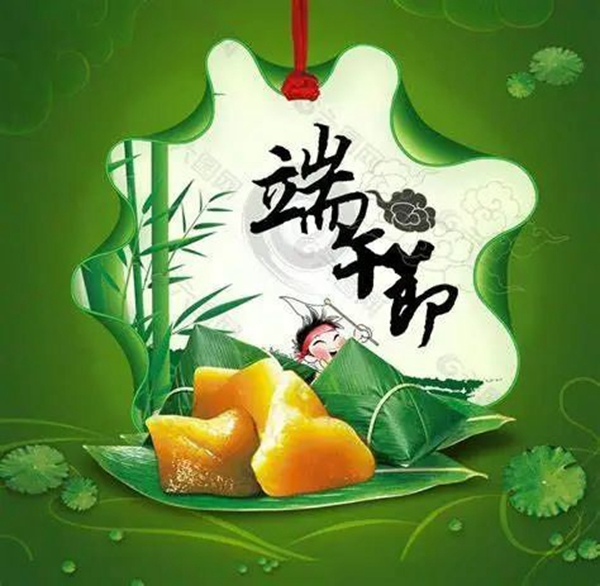 九五至尊VI-老品牌值得信任!
