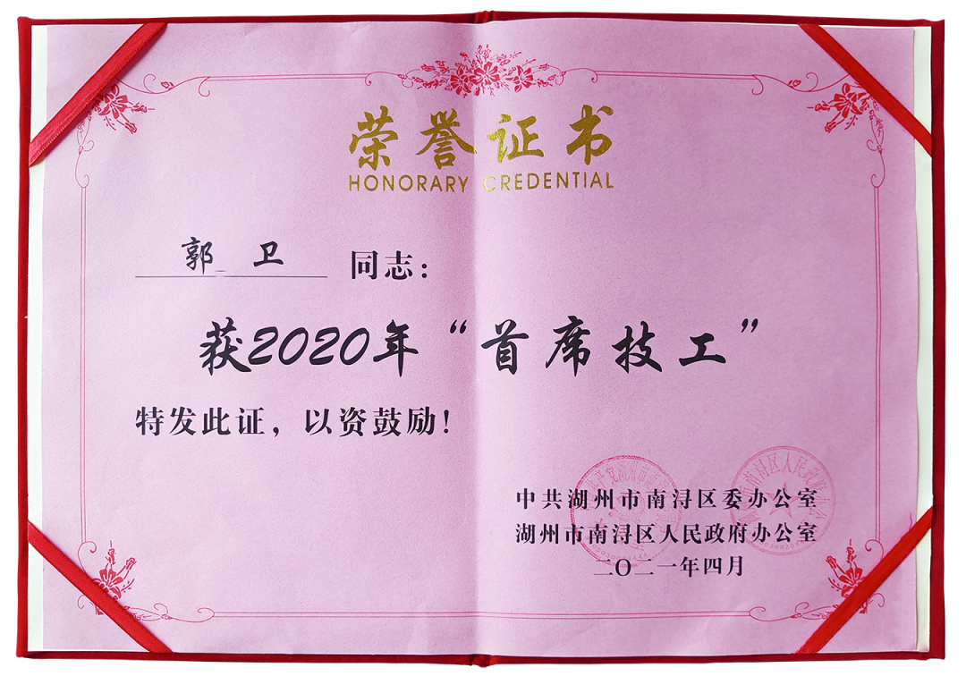 九五至尊VI-老品牌值得信任!