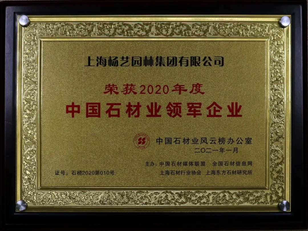 九五至尊VI-老品牌值得信任!