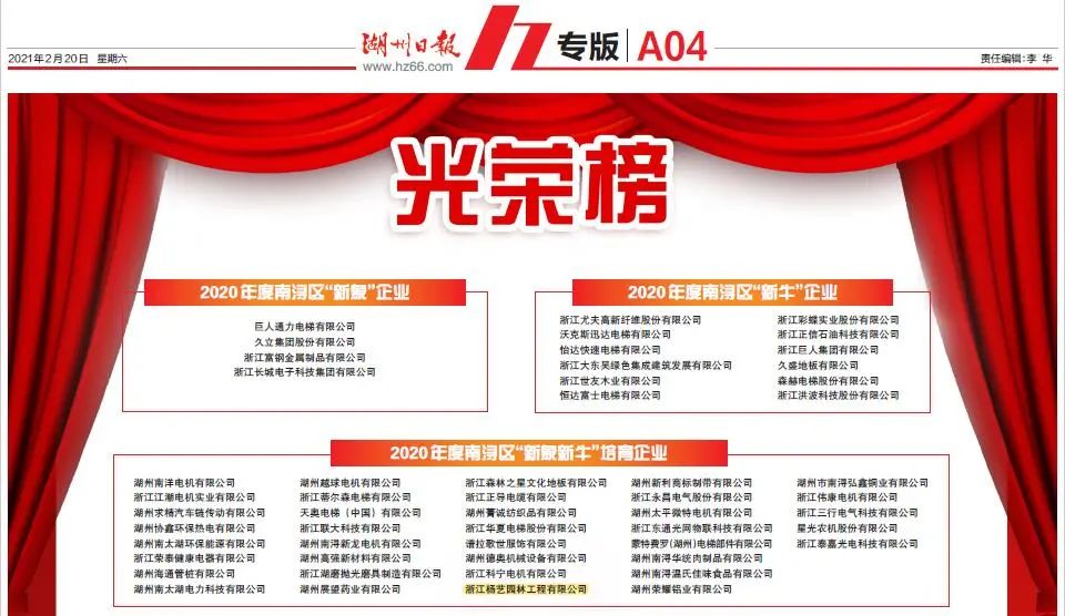 九五至尊VI-老品牌值得信任!