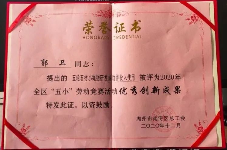 九五至尊VI-老品牌值得信任!