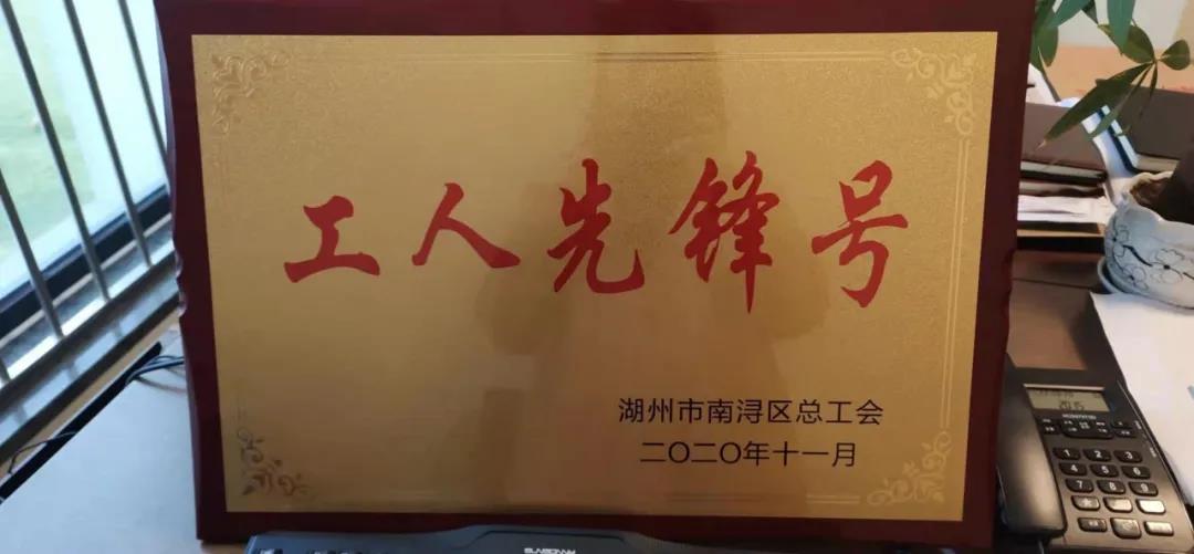 九五至尊VI-老品牌值得信任!