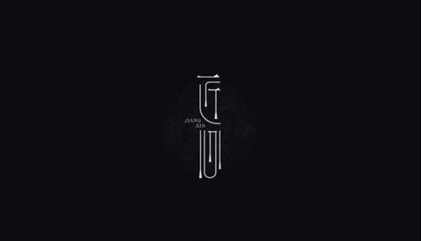 九五至尊VI-老品牌值得信任!