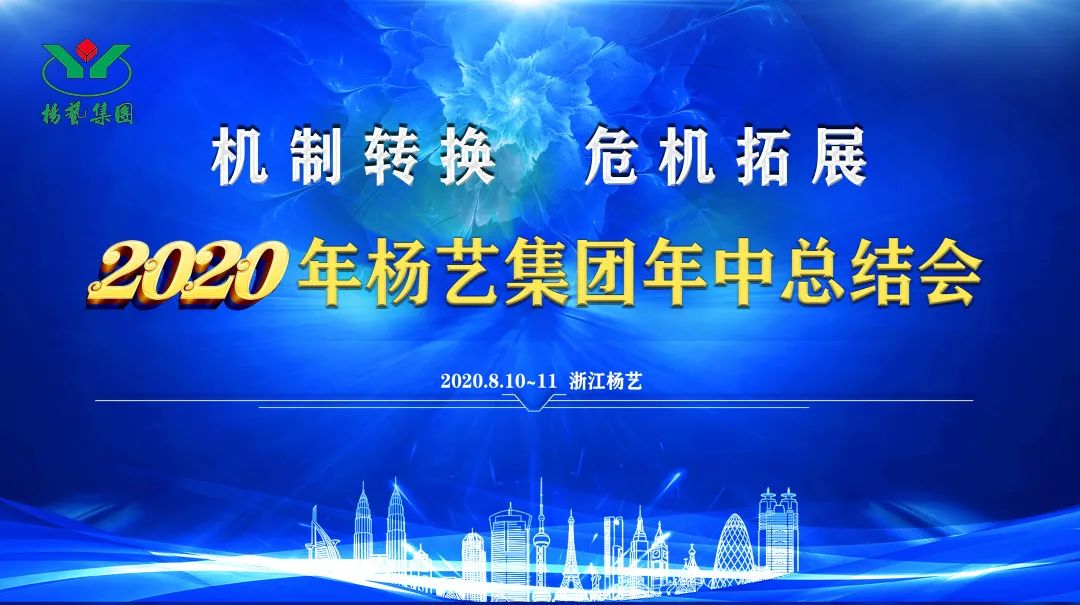 九五至尊VI-老品牌值得信任!