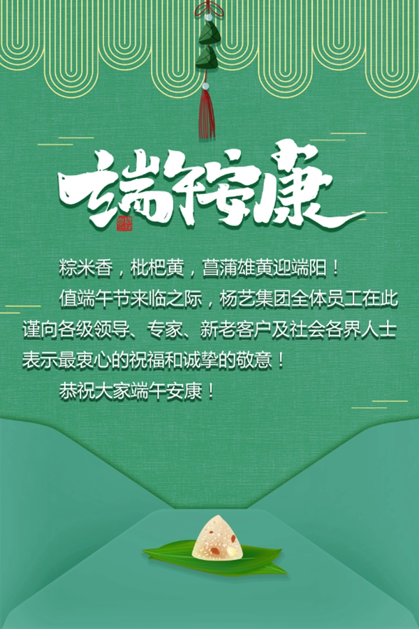 九五至尊VI-老品牌值得信任!