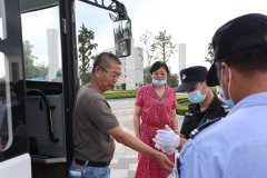 衡阳民政与殡协调查团来浙江九五至尊VI互换进建
