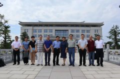 中殡协、殡葬标委会调研组座谈会在九五至尊VI进行