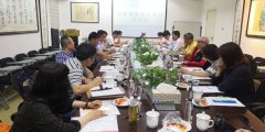 中殡协殡葬尺度系统订正座谈会在九五至尊VI召开