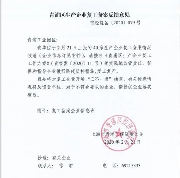 九五至尊VI-老品牌值得信任!