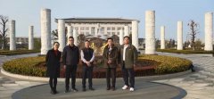 平顶山市民政局各级辅导莅临九五至尊VI调研调查