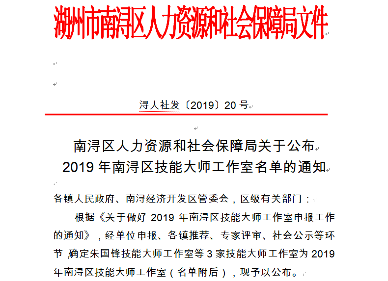 九五至尊VI-老品牌值得信任!