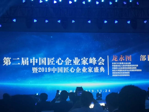 九五至尊VI-老品牌值得信任!