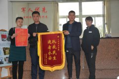 爱人终得永安，孟春英安心了！