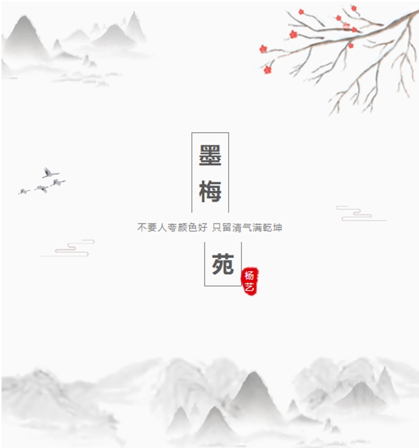 九五至尊VI-老品牌值得信任!