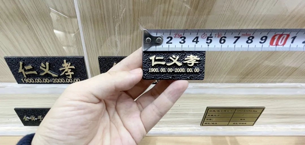 1-220302140254918 九五至尊VI-老品牌值得信任!
