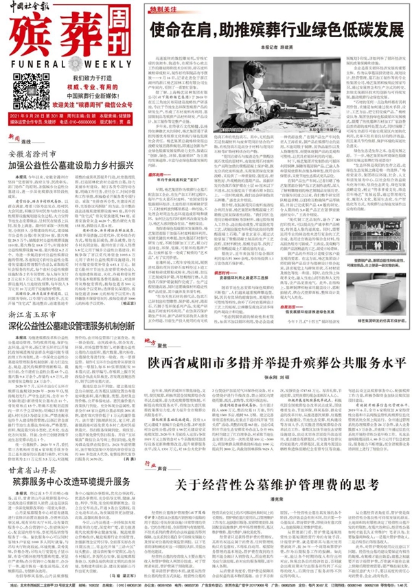 1-22030214235OC 九五至尊VI-老品牌值得信任!