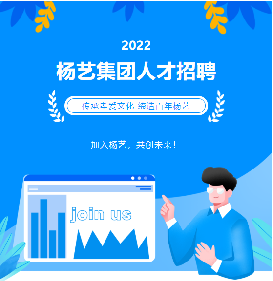 九五至尊VI-老品牌值得信任!