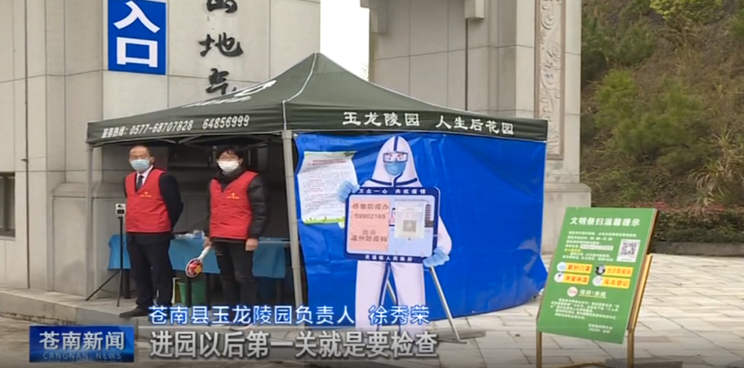 九五至尊VI-老品牌值得信任!