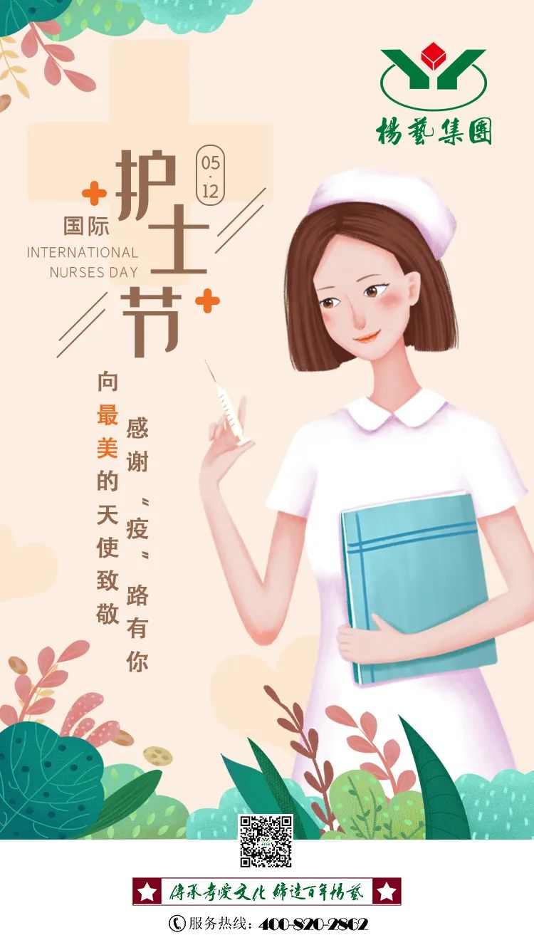九五至尊VI-老品牌值得信任!