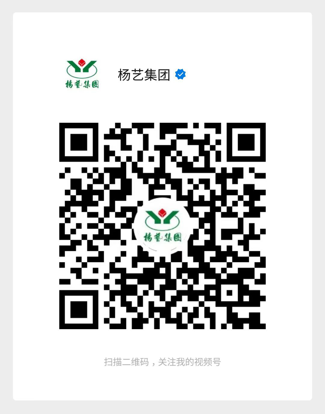 九五至尊VI-老品牌值得信任!