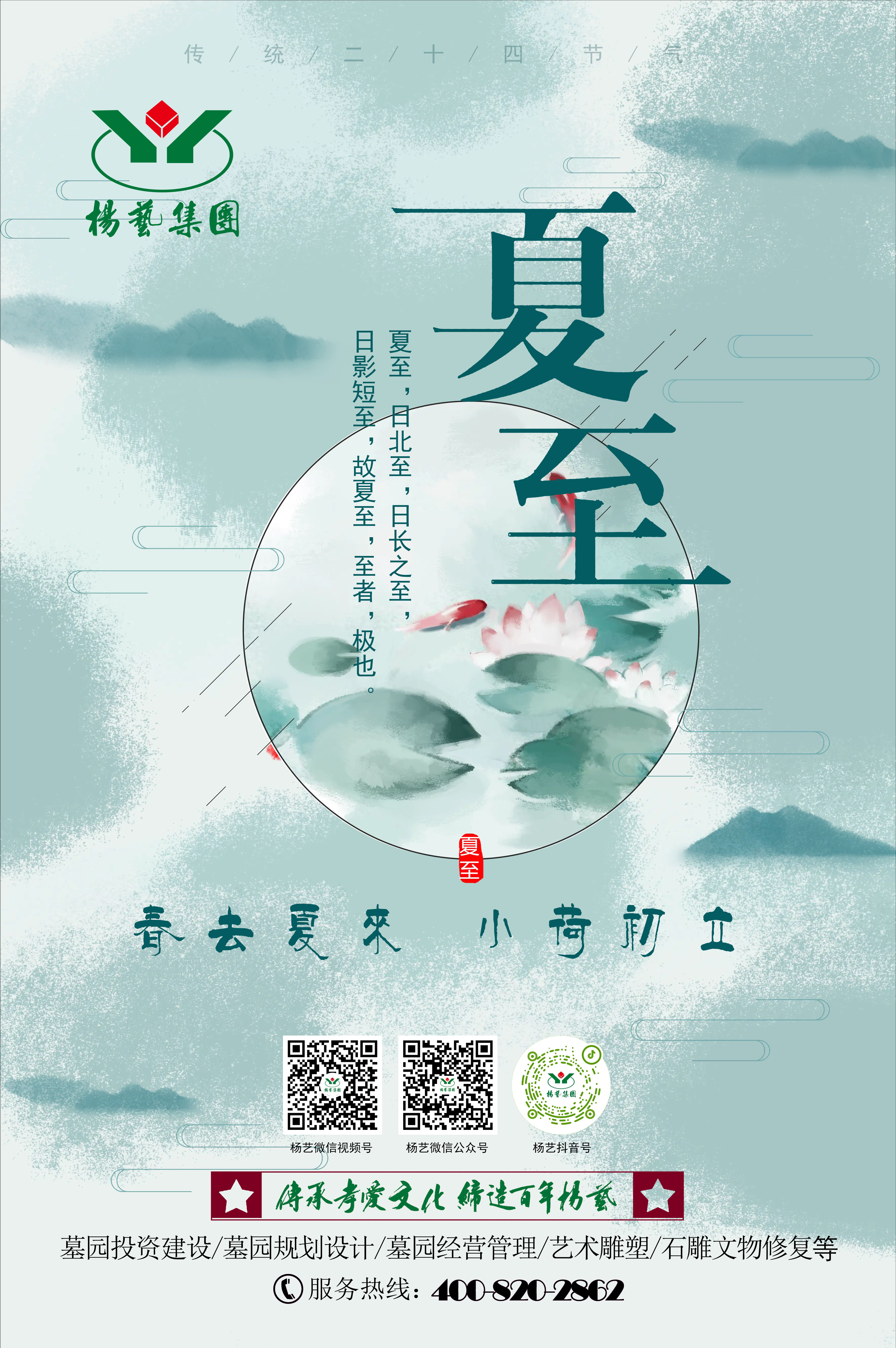 九五至尊VI-老品牌值得信任!