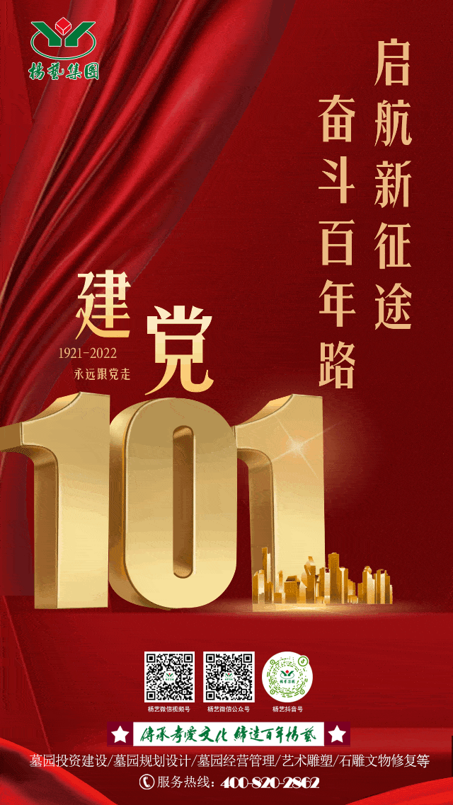 九五至尊VI-老品牌值得信任!