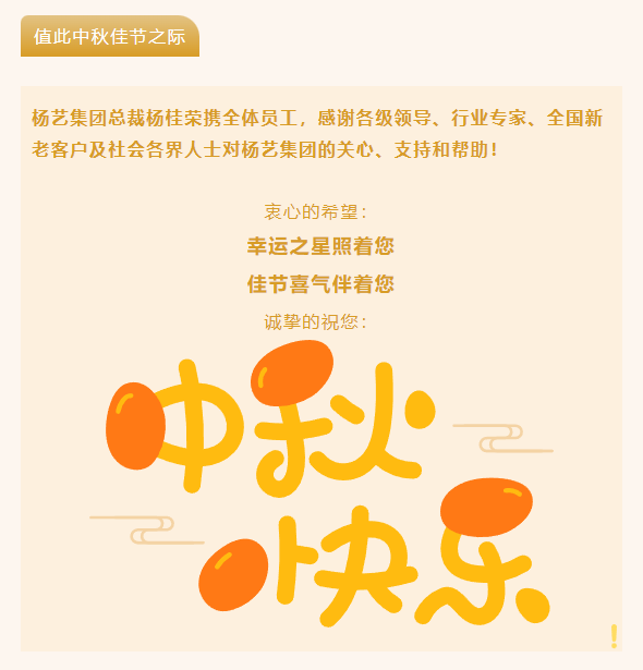 九五至尊VI-老品牌值得信任!