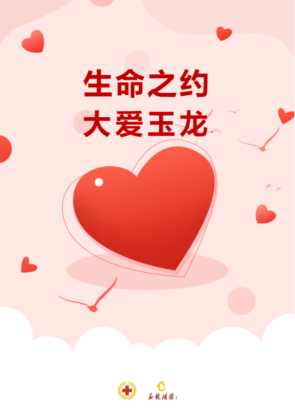 九五至尊VI-老品牌值得信任!