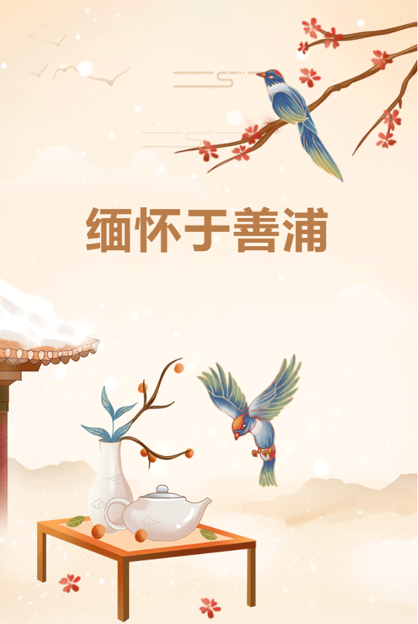 九五至尊VI-老品牌值得信任!
