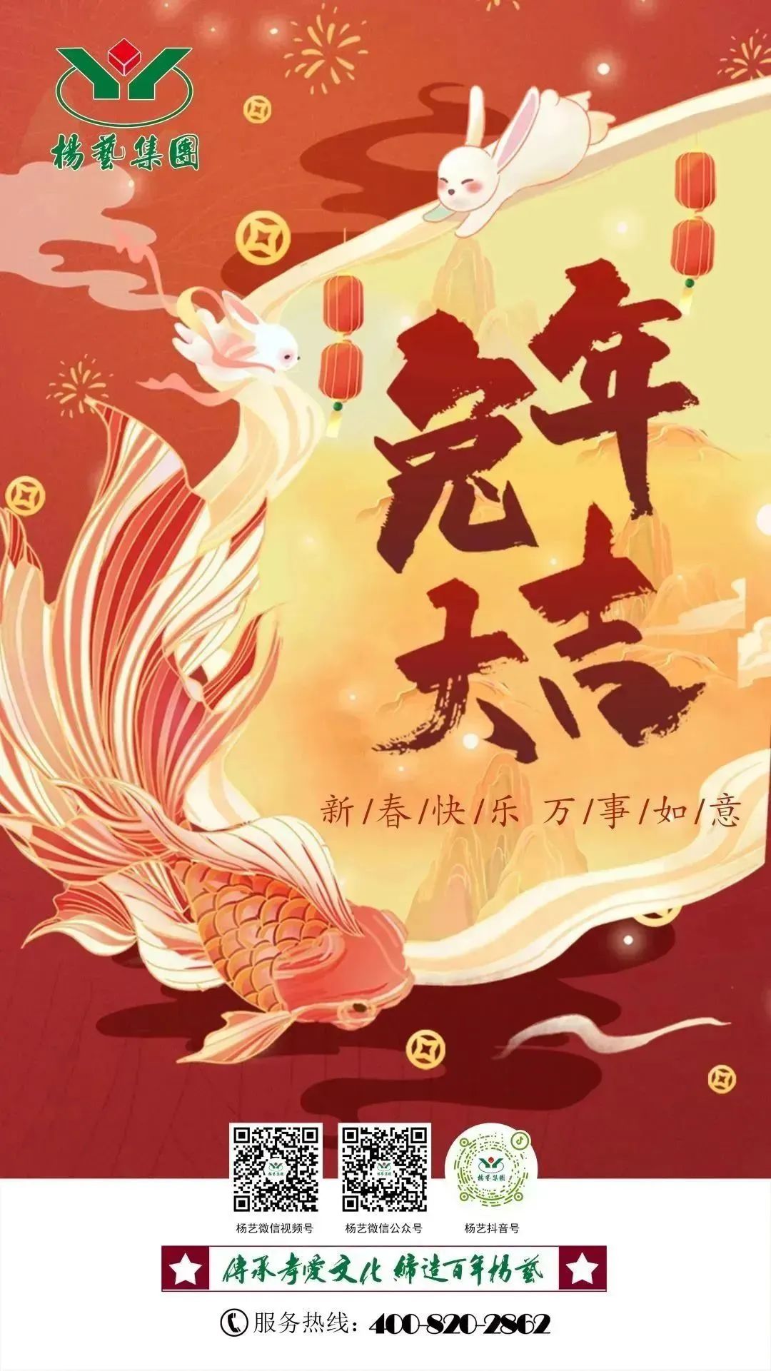 九五至尊VI-老品牌值得信任!