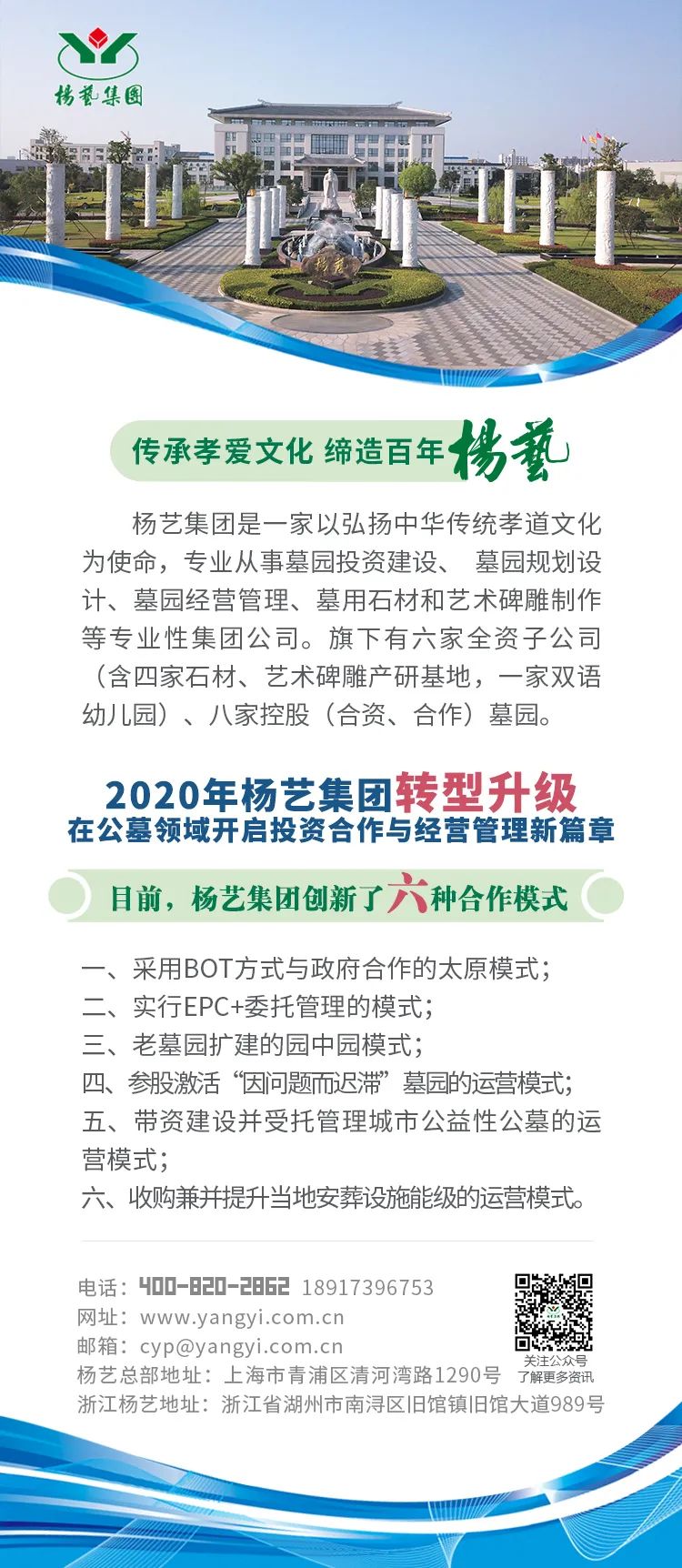1-23030911092V39 九五至尊VI-老品牌值得信任!