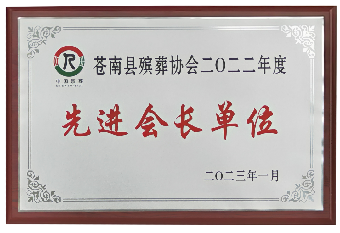 九五至尊VI-老品牌值得信任!