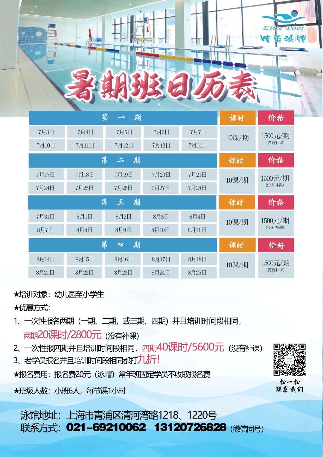 九五至尊VI-老品牌值得信任!