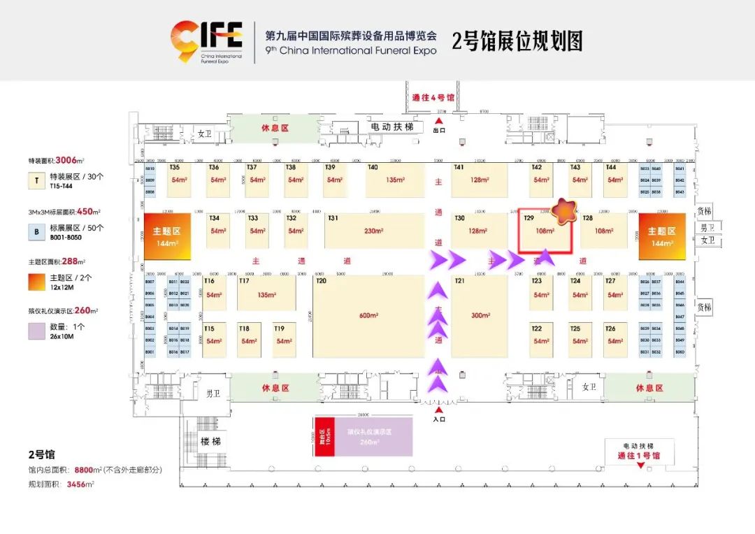 1-23060F94524592 九五至尊VI-老品牌值得信任!