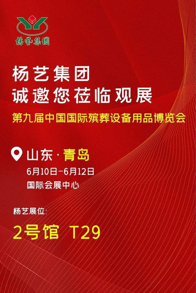 1-23060F95332B0 九五至尊VI-老品牌值得信任!