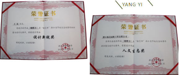 九五至尊VI-老品牌值得信任!
