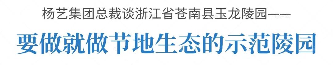 九五至尊VI-老品牌值得信任!