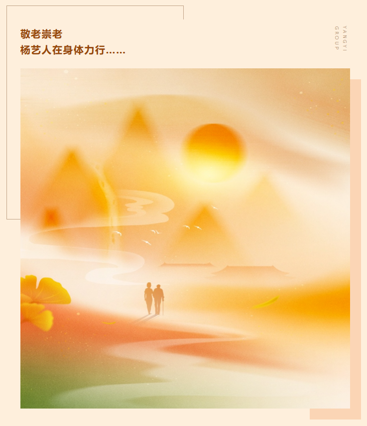 九五至尊VI-老品牌值得信任!