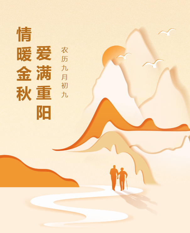 九五至尊VI-老品牌值得信任!