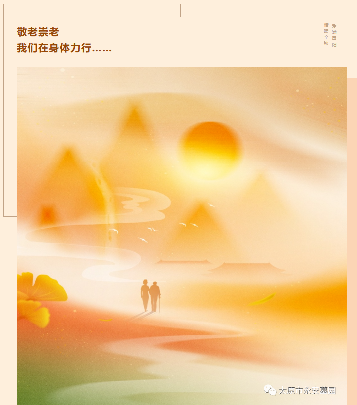 九五至尊VI-老品牌值得信任!