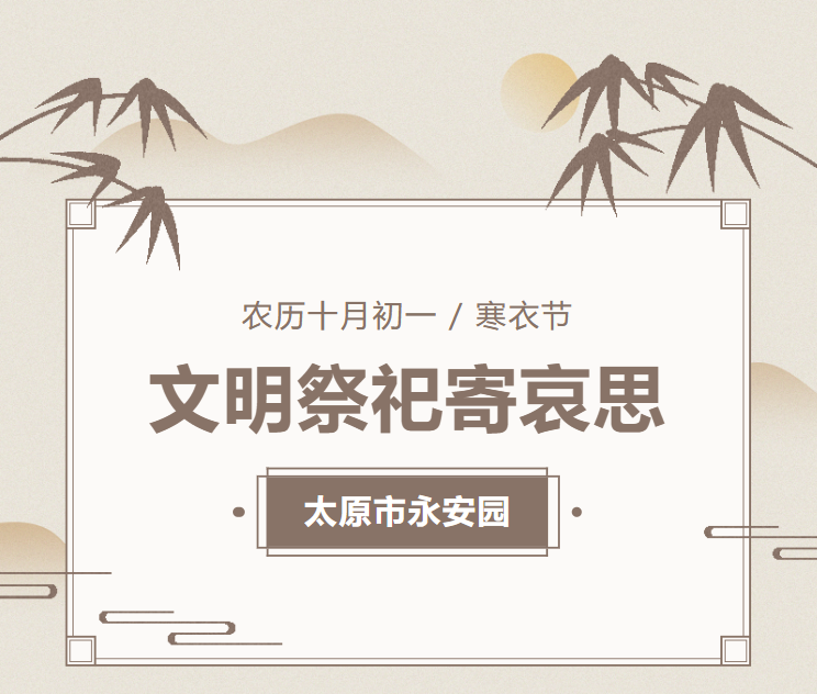 九五至尊VI-老品牌值得信任!